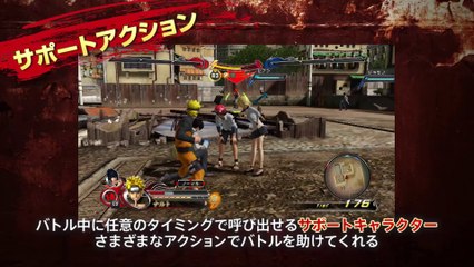 J-Stars Victory Versus - System Trailer