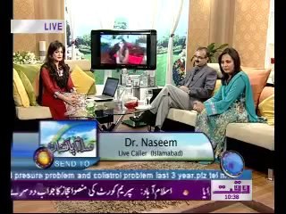 Liver Detox Live Call