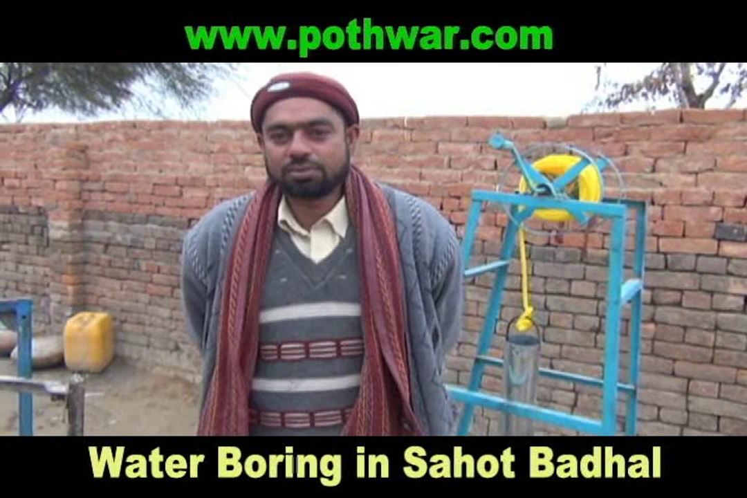 Water Boring in Sahot Badhal