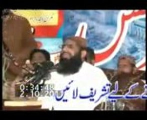 QARI HANIF RABANI (AZMAISH E DEEN) BY FAHIM MALIK
