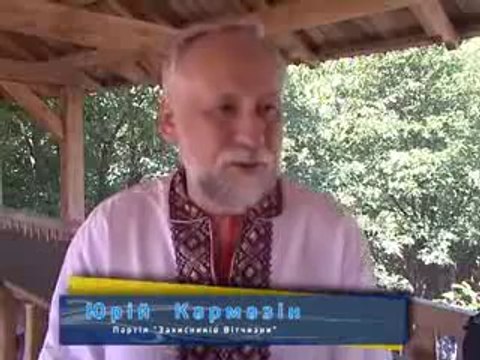 Виктория Лесничая посетила парк Киевская Русь