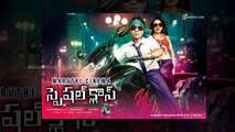 Special Class Movie Posters and Hot Wallpapers - Movies Media