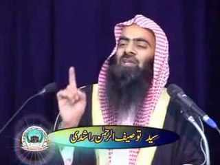 Jashn e eid Meeladun Nabi By Tauseef Ur Rahman 1/2