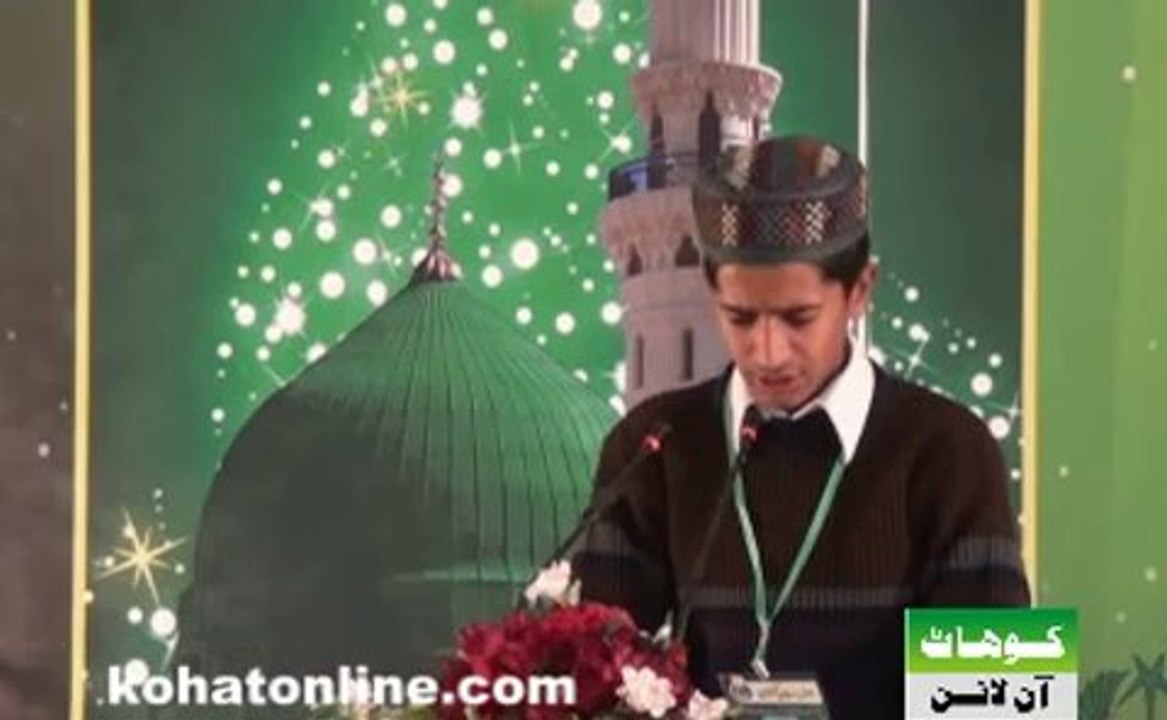 Kohat's Best Naat Khwaan. Azhar Khan