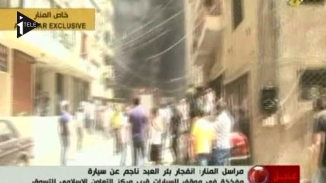 Liban : une voiture piégée explose près de Beyrouth