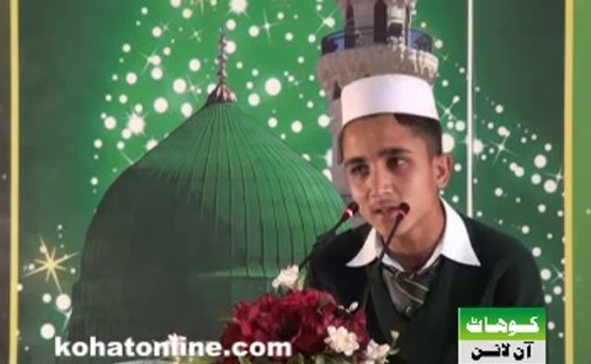 Sadiq Kohat Naat muqabla