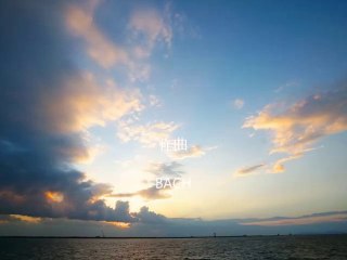 小フーガト短調ＢＷＶ５７８　夕日