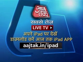 ऑटो एक्सपो 2014: बाइक लॉन्च पर पहुंचे रणबीर कपूर