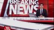 Arvind Kejriwal gets Supreme Court notice in defamation case