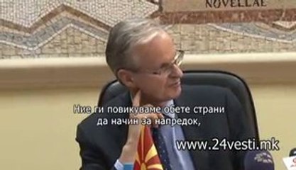 12H IZJAVA DANIELSON 07 02