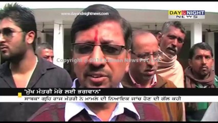 Hooda slap case | CM is like a God for me says Kamal's father