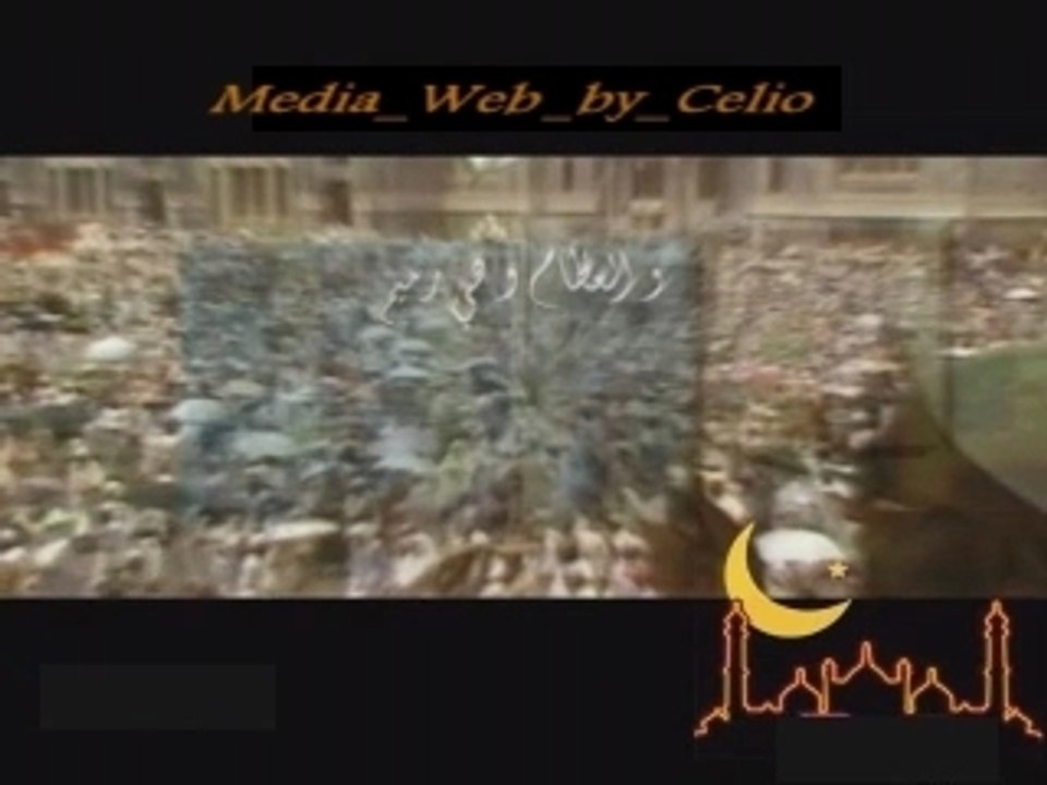 moustafa amar-la ilah ila ant