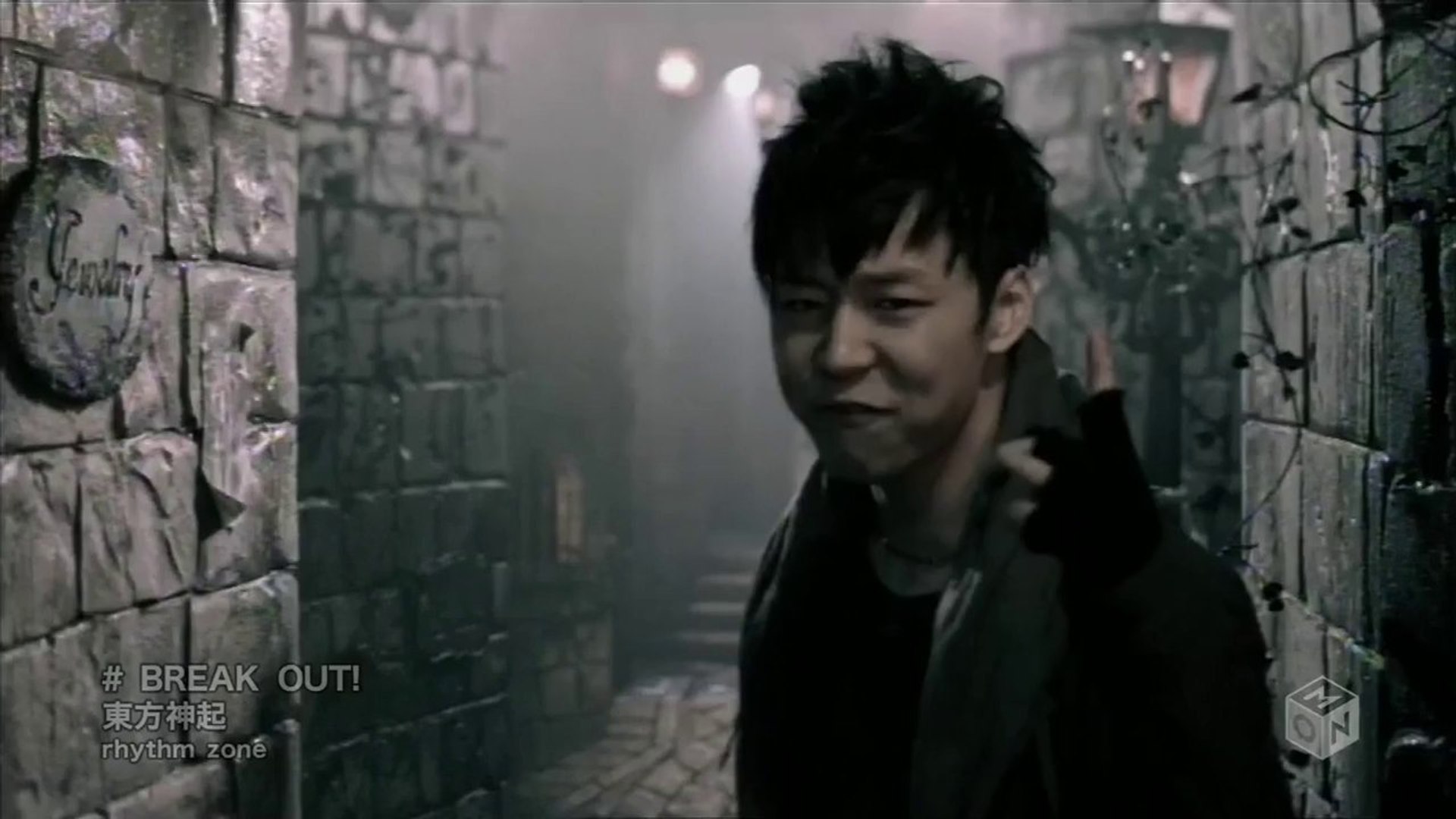 Pv Break Out Video Dailymotion