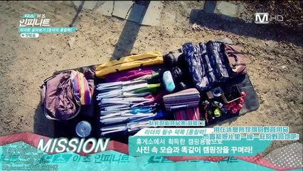 【中字】[五站聯合]This is INFINITE E01全場中字[KO_CN]