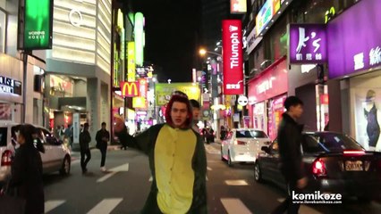 3.2.1 - Me Too [Teaser]