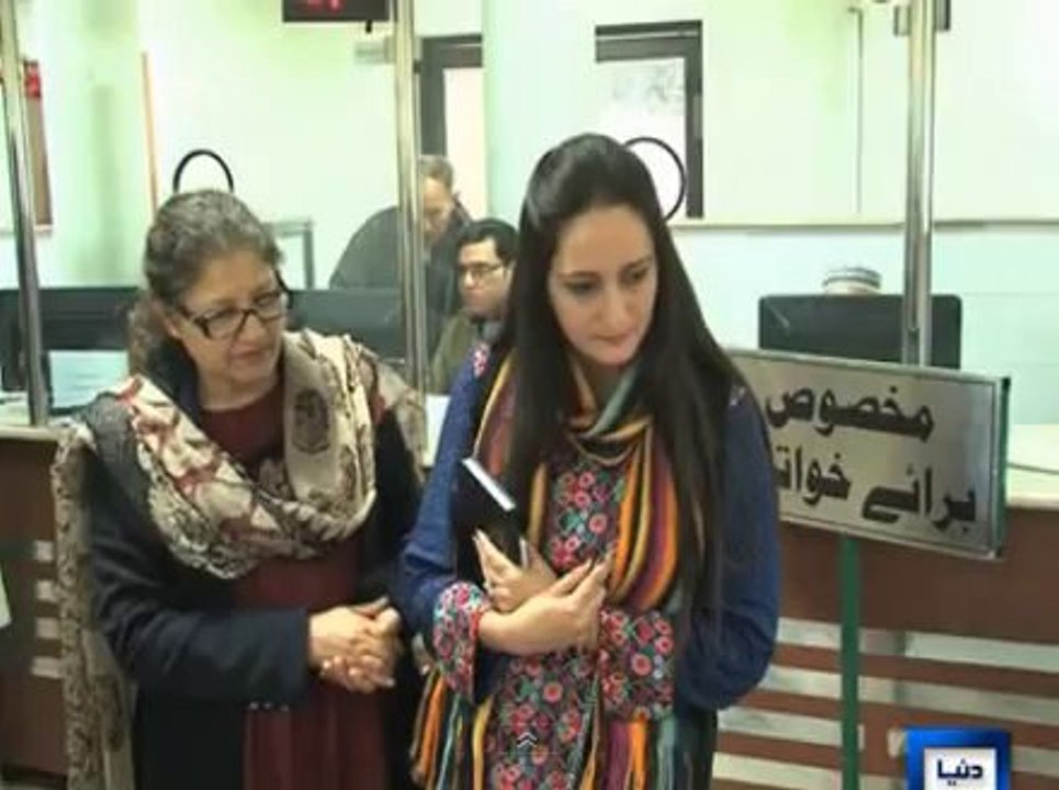 Patwari System Khatam Kya Ja raha Hai