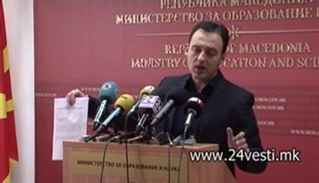 IZJAVA SPIRO RISTOVSKI REZULTATI EKSTERNO 07 02