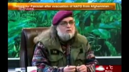 Bilawal Bhutto insulted badly.