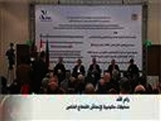 محاولات حكومية لإنعاش القطاع الخاص برام الله