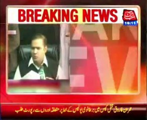 Abid Sher turns his critic guns towards Sindh