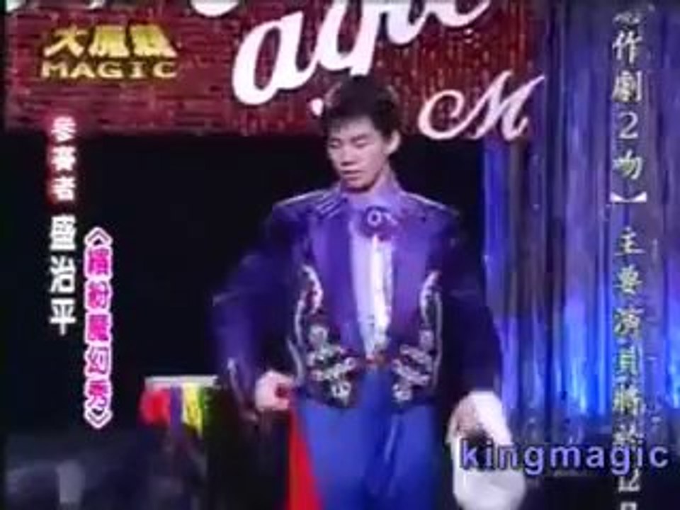 Triple Color Changing Cane - china magic kingmagic.