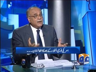 Apas Ki Baat-08 Feb 2014-Part 1