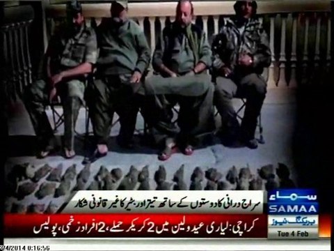 Speaker of Sindh Assembly Agha Siraj Durrani commits violation of hunting rules