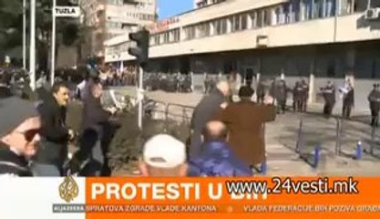 17 H EMICA PRILOG BOSNA PROTESTI 07 02