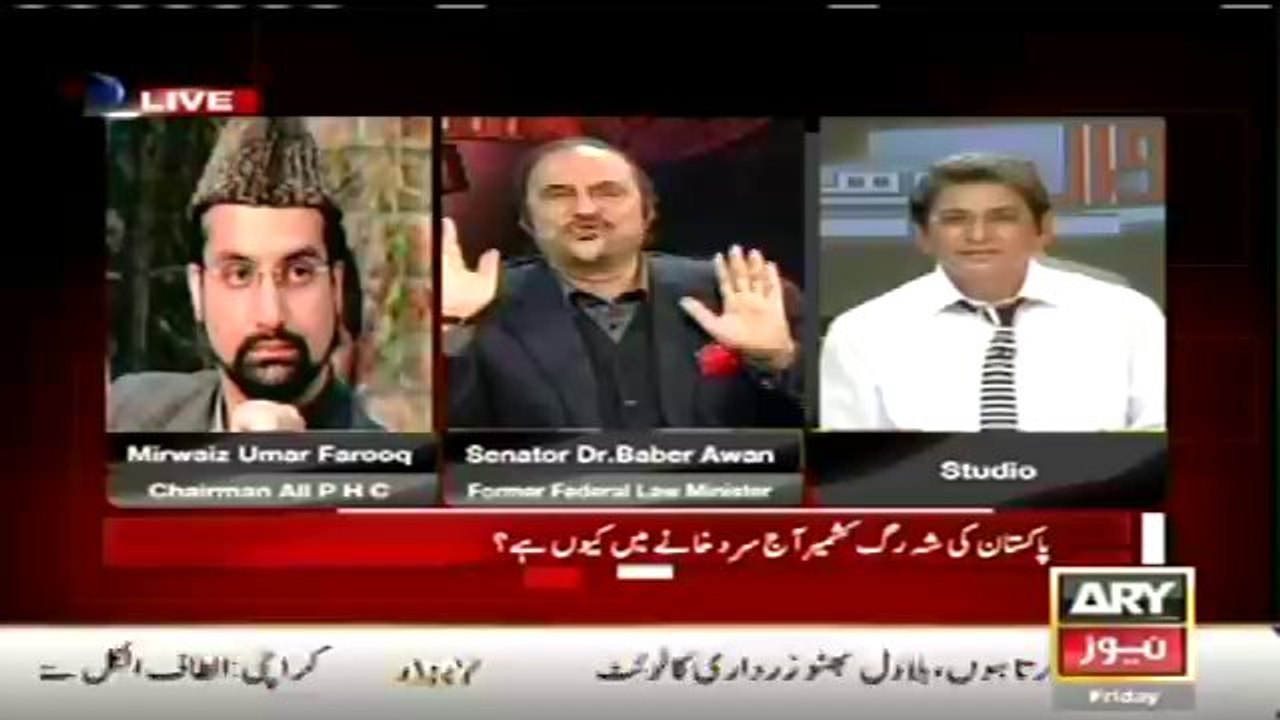poetry of babaer awan- about kashmir