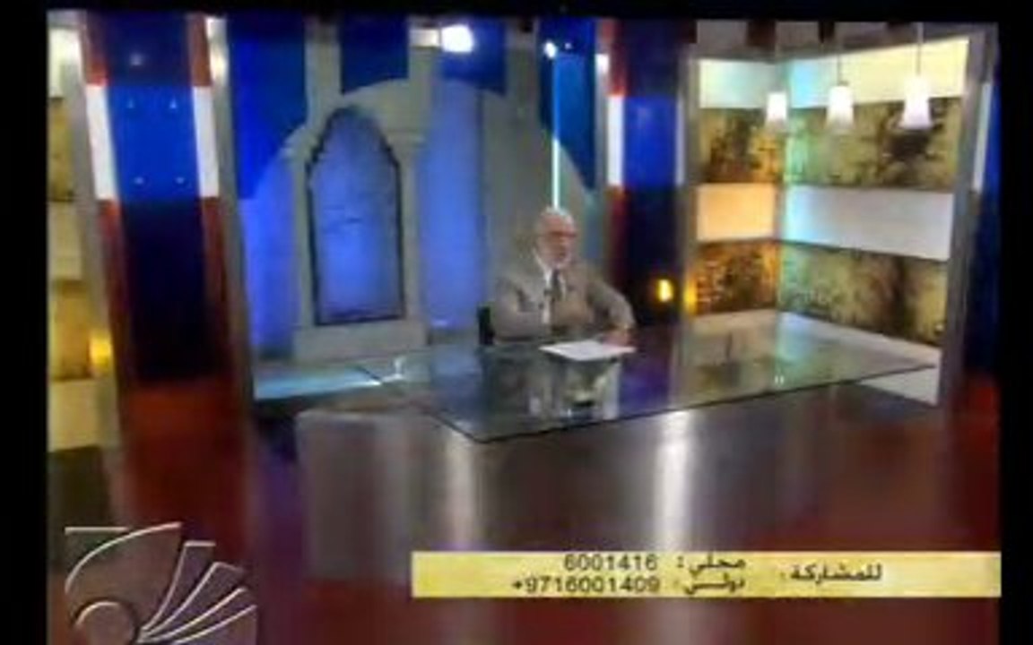 الإنسان و القرآن *2* العدل أساس الملك عمر عبدالكافي