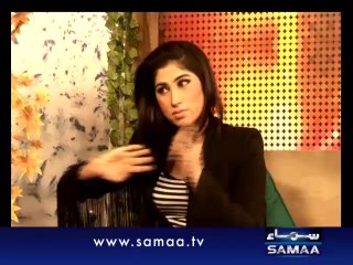 اداکارہ قندیل بلوچ کی تنقید پر متھیرا پریشان، سماء کا پروگرام ادھورا چھوڑ کر چلتی بنیں __ سماء ٹی وی