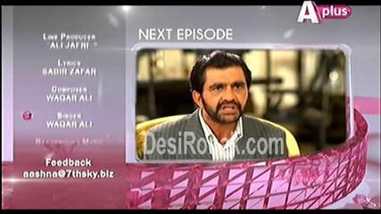 Dard-E-ashna Ep9 HQ 5
