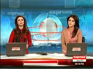 Express News 9pm Bulletin – 7th February 2014