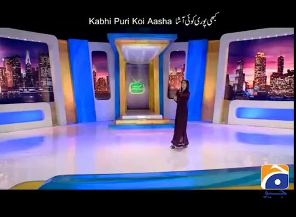 Hum Sab Umeed Say Hain-27 Jan 2014 (Tamasha Tamasha-Song)