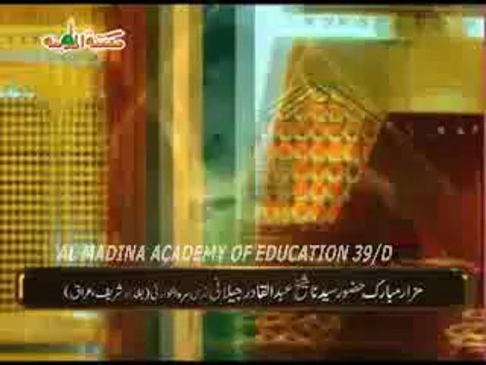 SULTAN -E-OLIYA-3