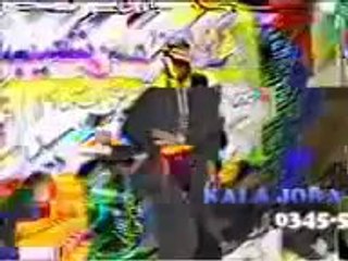 KALA JORA MUJRA IN GUJAR KHAN ZIDDI - YouTube