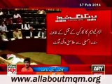 MQM walkout in Sindh Assembly against extra-judicial killings of workers