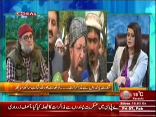 The Debate with Zaid Hamid (Masla Kashmir Aur Hukumat Pakistan Ki Policia) 7th February 2014
