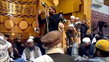 Manchester Mehfil e Naat 2013   Qari Shahid Mahmood part 1   HD 720p