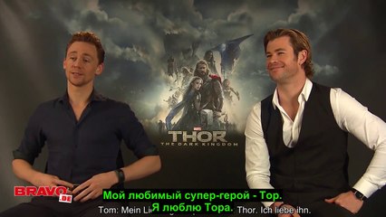 Реальный Хиддлсворт, часть 3