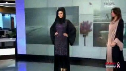 أحدث مجموعة عبايات 2014 من تصميم فاطمة خلف