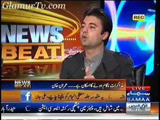 News Beat 7th February 2014 Full Show on Samaa News in High Quality Video By GlamurTv