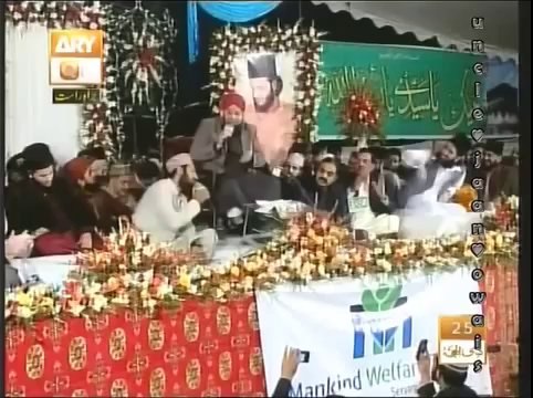 Huzoor Jaante Hain Owais Qadri at Eidgah Sharif Mehfil