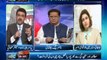 NBC On Air EP 200 (Complete) 07 February 2013-Topic-Maulana Aziz boycott peace dialogues, MQM strike calls, Nawaz command's dialogues itself: Imran, Role of media in Pakistan politics. Guest-Huma Baqai, Yasir Pirzada.