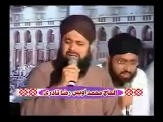 Скачать видео: MUHAMMAD OWAIS RAZA QADRI NAAT SHARIF PUNJABI   LAGIYAN NE MAUJAAN HOON LAI RAKHI   FULL NAAT