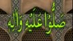 Naat Sharif in four languagesQari Muhammad Abbas Qadri)