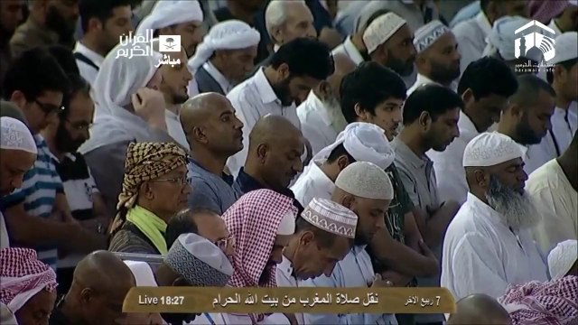 HD| Makkah Maghrib 7th February 2014 Sheikh Baleela