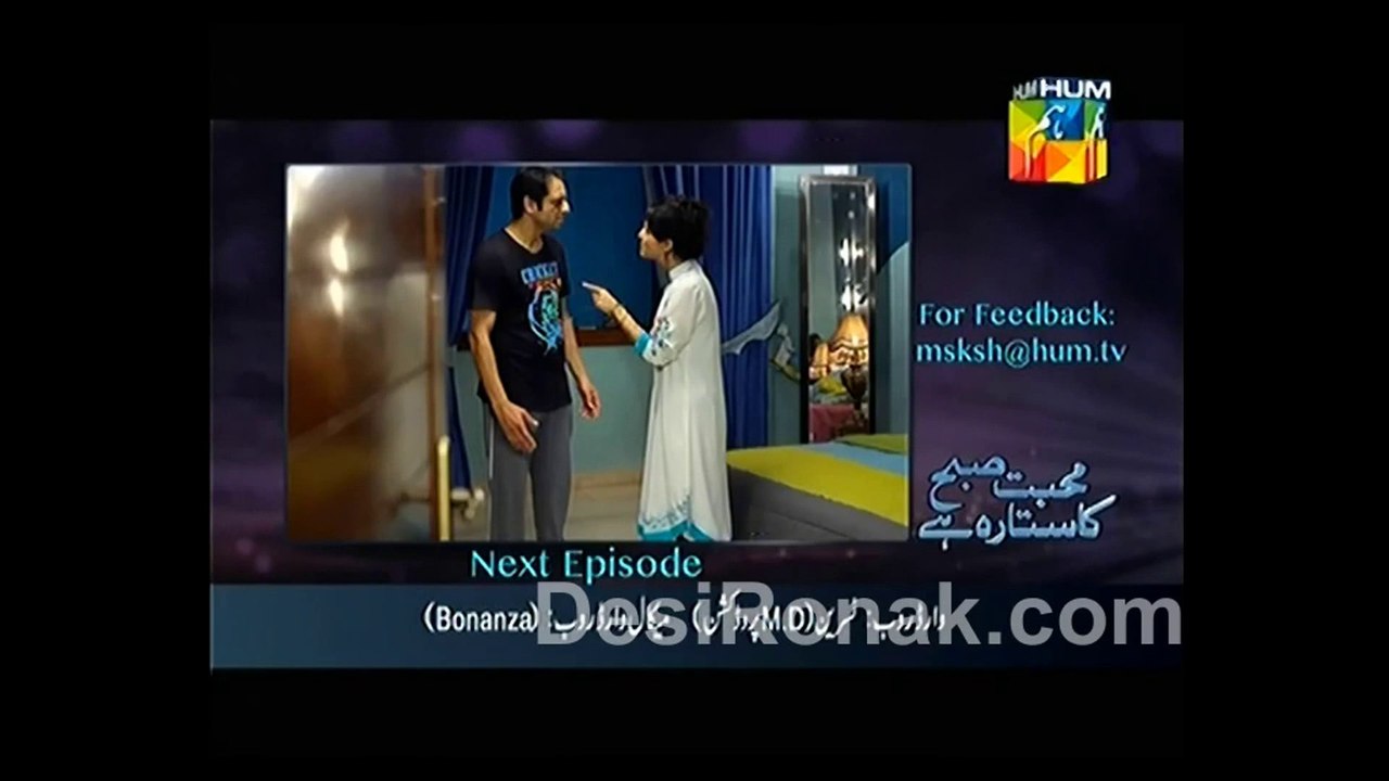 muhabbat 4 9