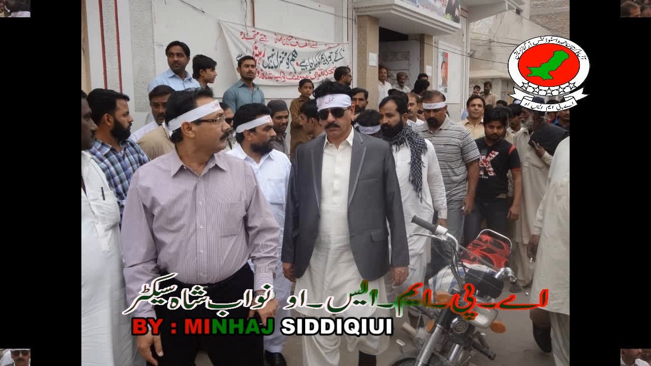 Altaf  ka mn deewana