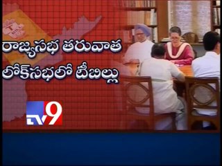 Скачать видео: Union Cabinet approves Telangana Bill with 32 amendments